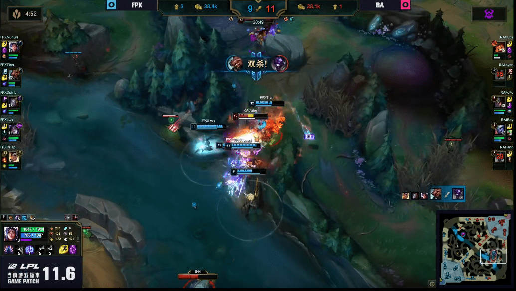 巴伦西亚对奥维耶多延期了吗