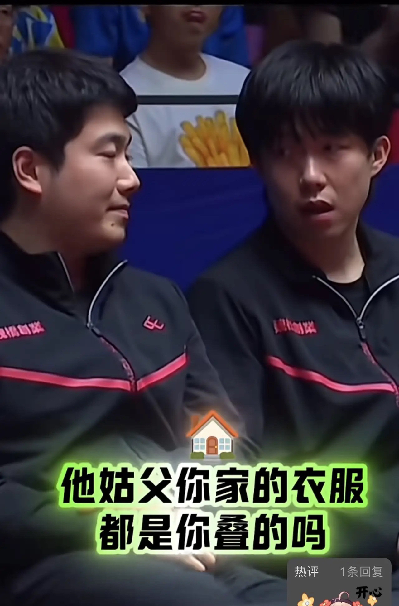 中超豪门强强对话，背后故事引人思考(万古最强驸马人物介绍)