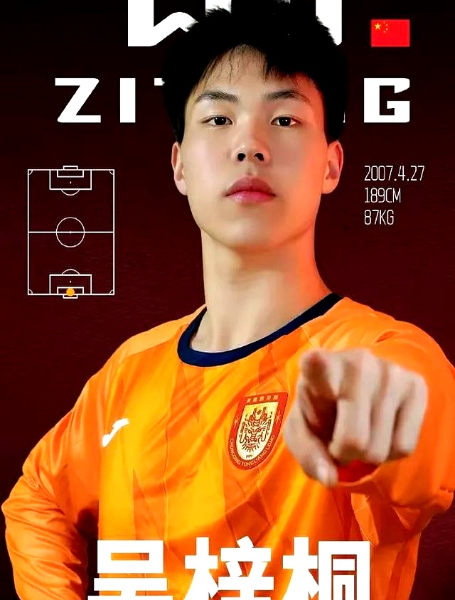 关于阿贾克斯年轻天才展现出色，冲击主力位置的信息