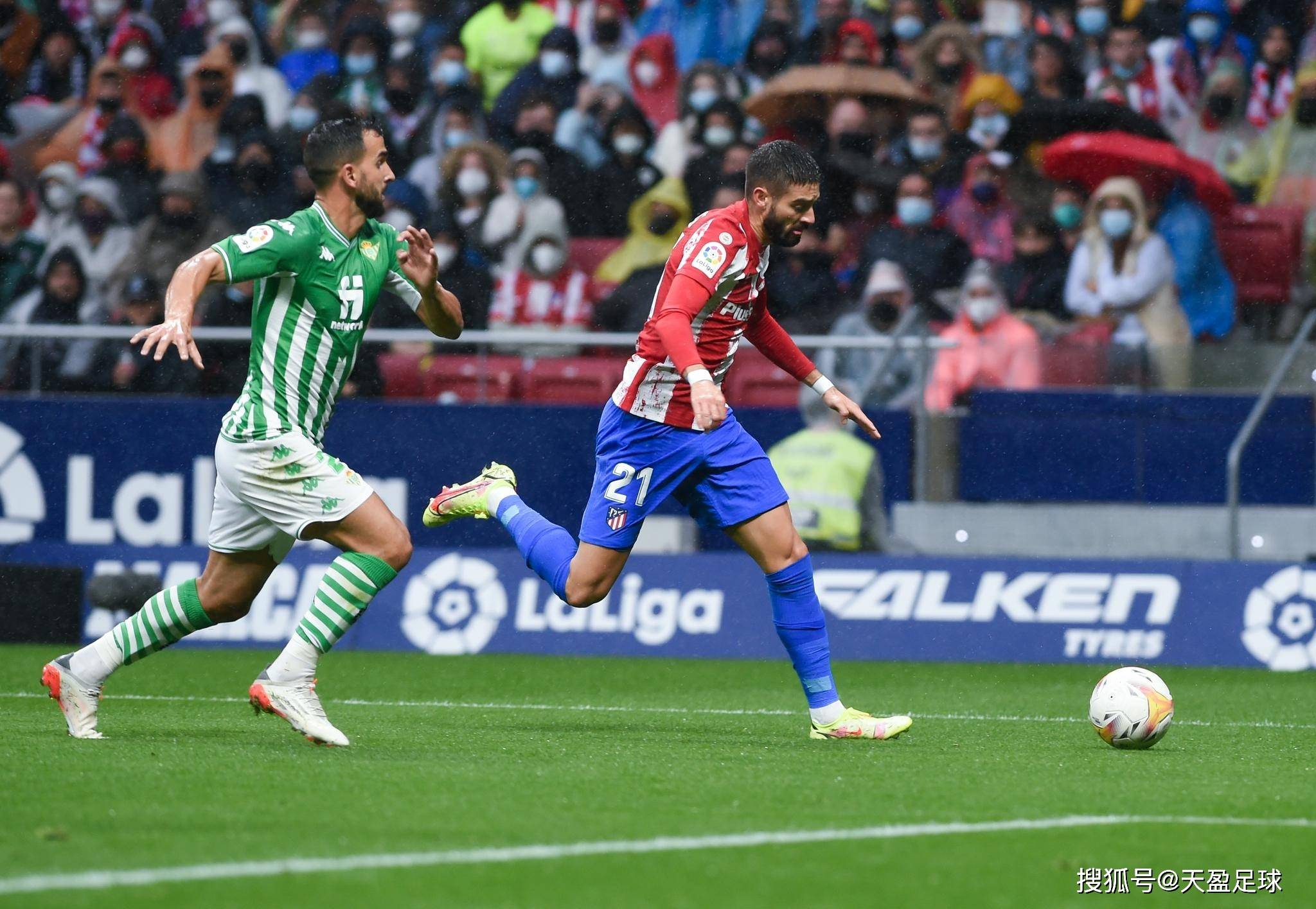 西班牙足球甲级联赛世界级巨星轮番上演(西班牙足球甲级联赛20202021年积分榜)